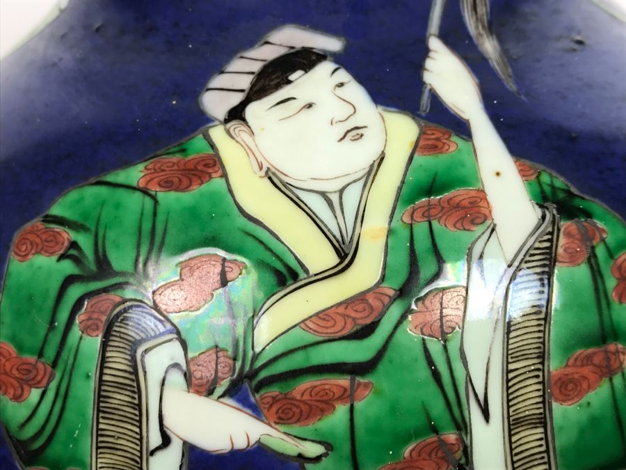 Stunning Asian Antique Tall Blue Porcelain Ginger Jar Vase With Asian Figures Surrounding Vase [Photo 34]