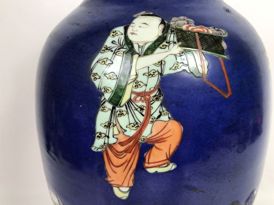 Stunning Asian Antique Tall Blue Porcelain Ginger Jar Vase With Asian Figures Surrounding Vase [Photo 17]