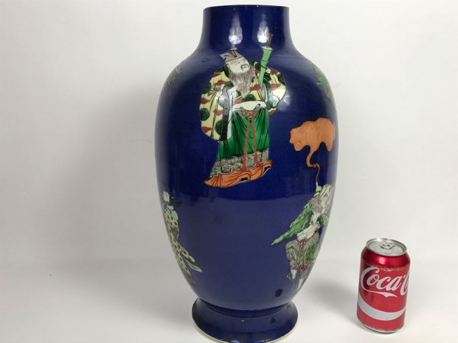 Stunning Asian Antique Tall Blue Porcelain Ginger Jar Vase With Asian Figures Surrounding Vase [Photo 9]
