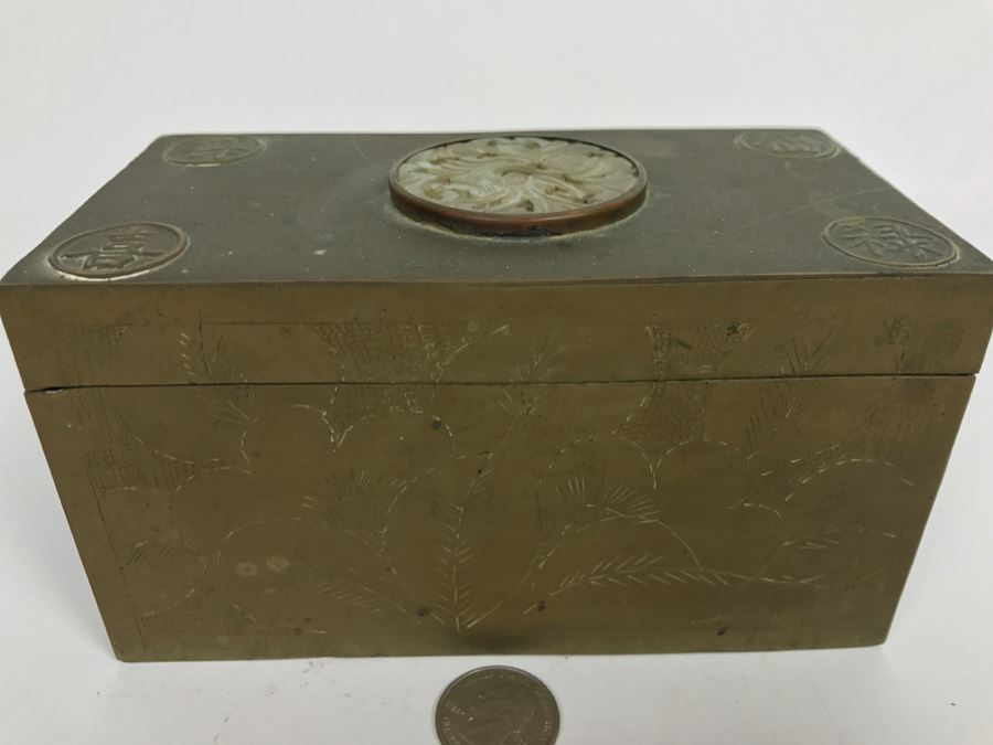 Old Chinese Chased Brass Box With Light Green Carved Stone On Top [Photo 3]