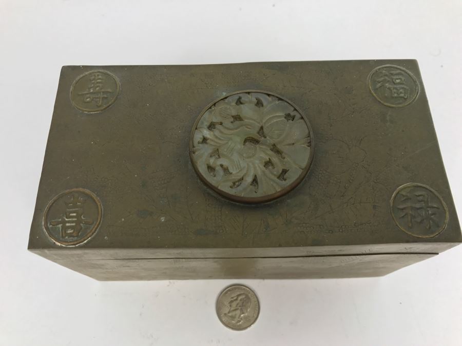Old Chinese Chased Brass Box With Light Green Carved Stone On Top [Photo 2]