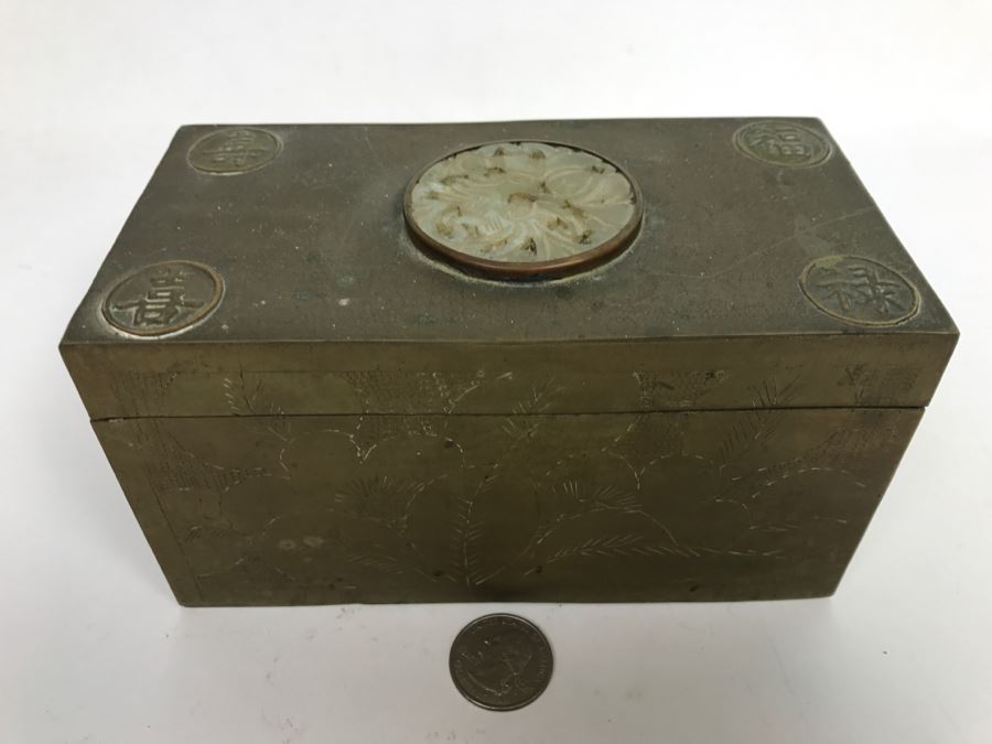Old Chinese Chased Brass Box With Light Green Carved Stone On Top [Photo 1]
