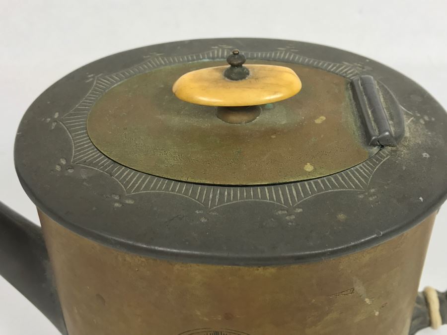 Antique H. Walker & Son Teapot New Castle On Tyme With Chased Design [Photo 7]