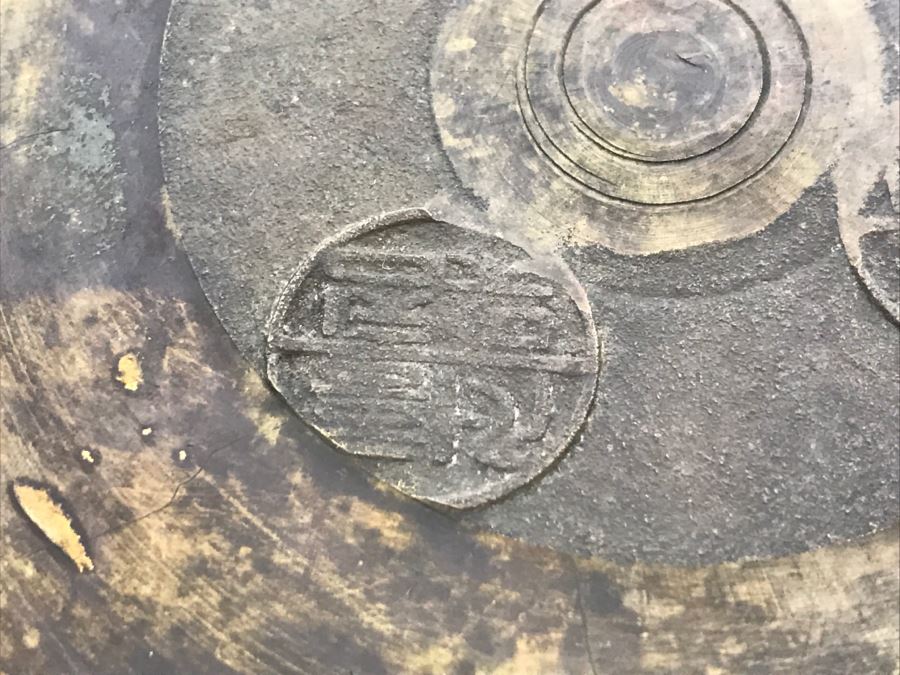 Vintage Signed Metal Korean Food Container With Lid [Photo 11]