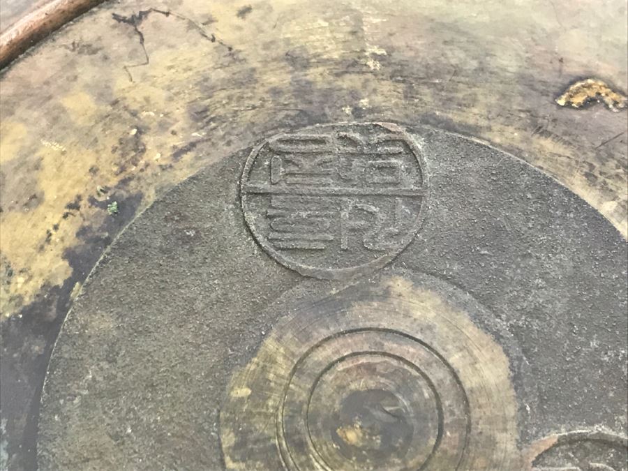 Vintage Signed Metal Korean Food Container With Lid [Photo 13]