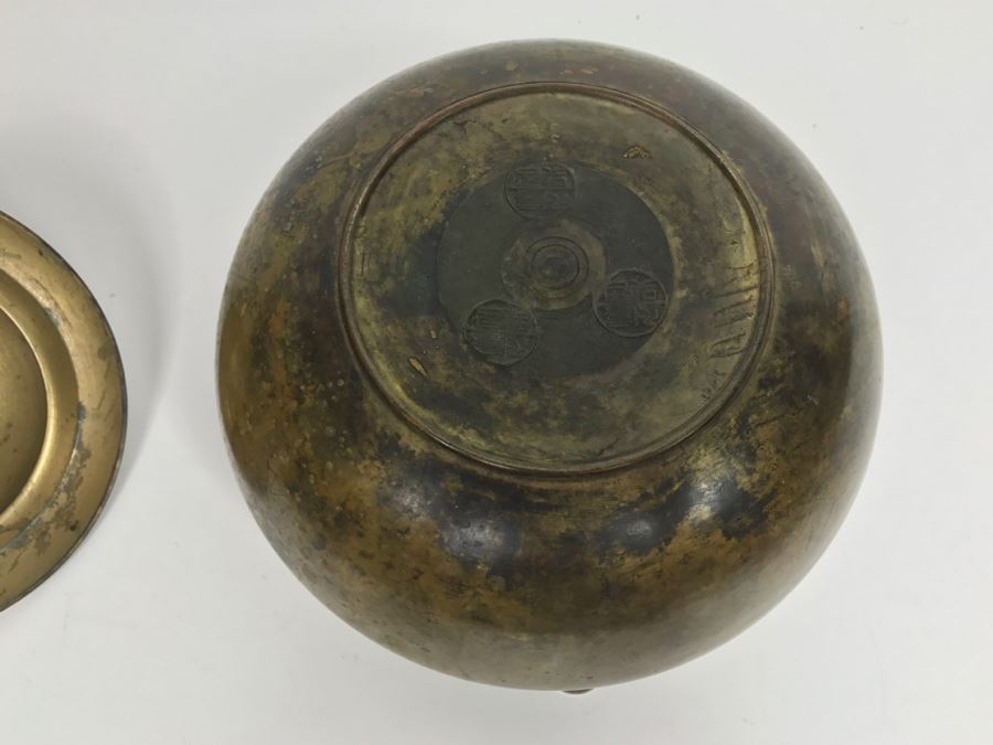 Vintage Signed Metal Korean Food Container With Lid [Photo 14]