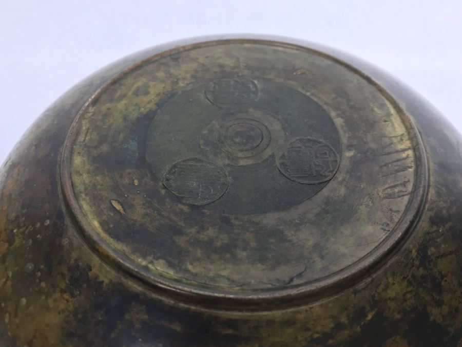 Vintage Signed Metal Korean Food Container With Lid [Photo 2]