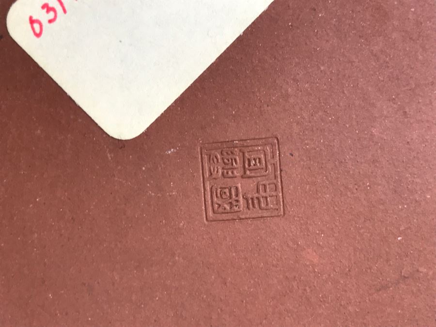 Vintage Signed Asian Teapot [Photo 2]