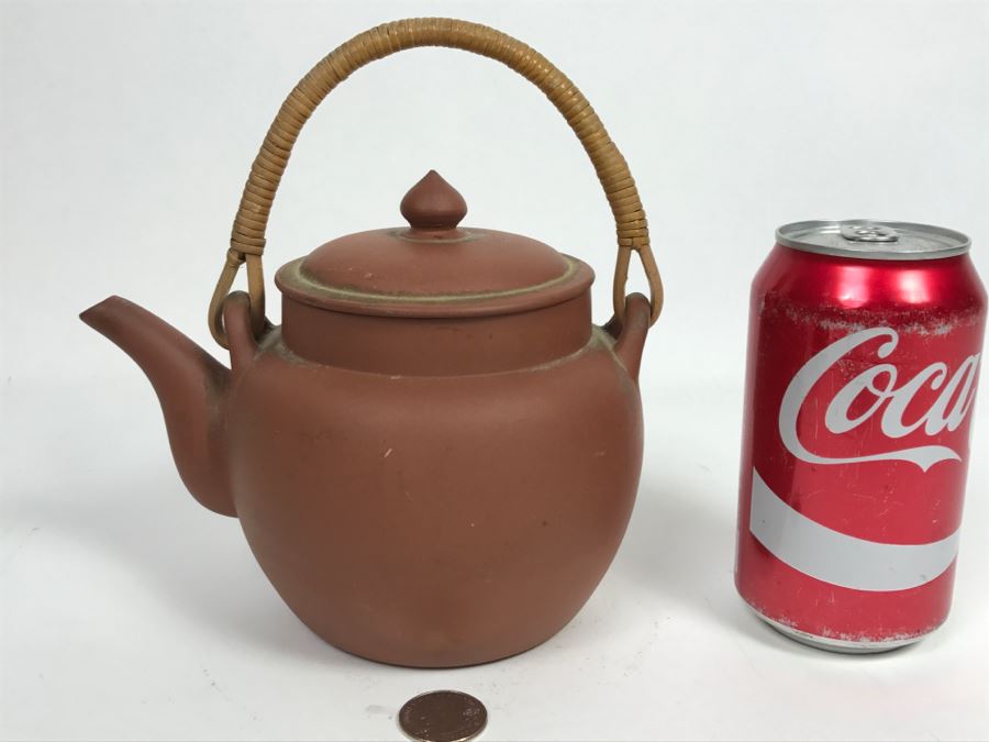 Vintage Signed Asian Teapot