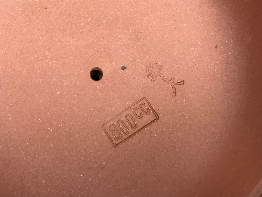 Vintage Signed Asian Teapot [Photo 8]