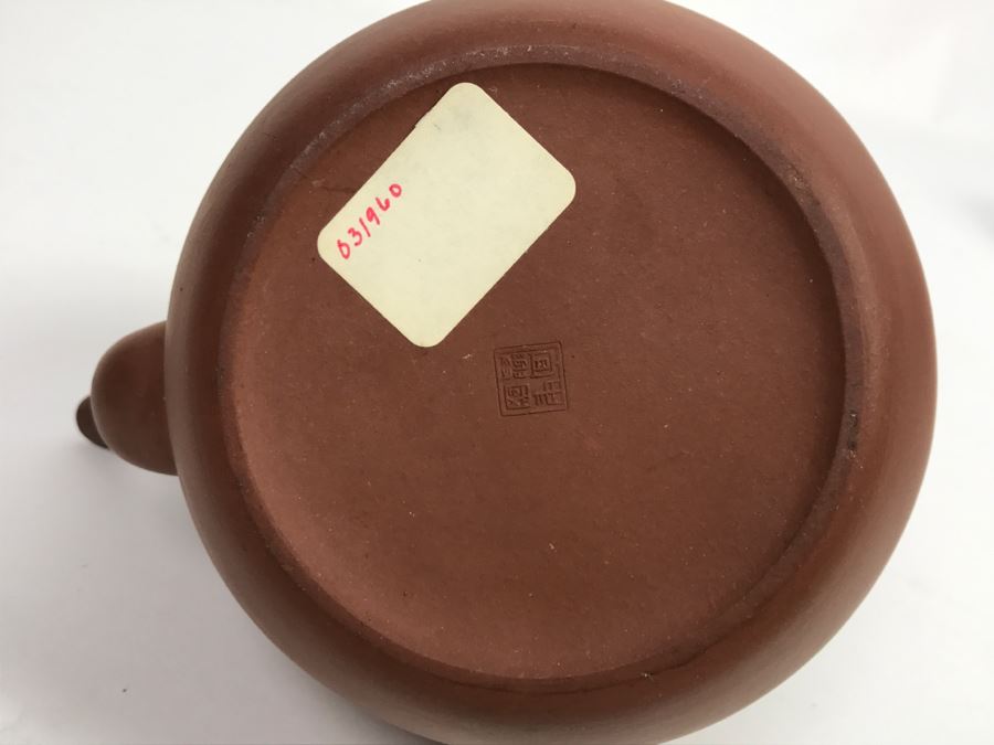 Vintage Signed Asian Teapot [Photo 10]