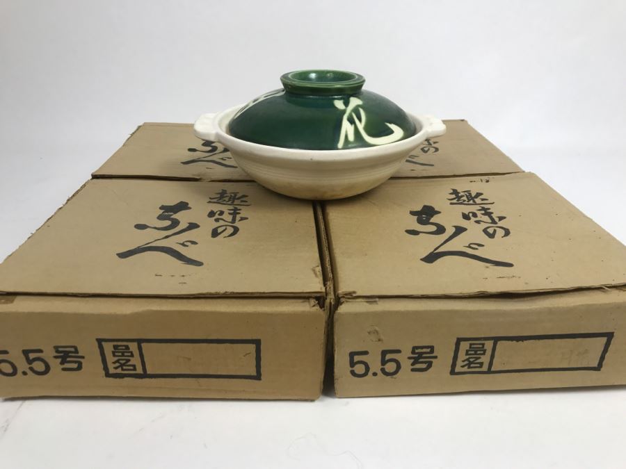 Set Of (4) Japanese Ocean Sakakibara Oven Proof Covered Bowls With Original Boxes [Photo 2]