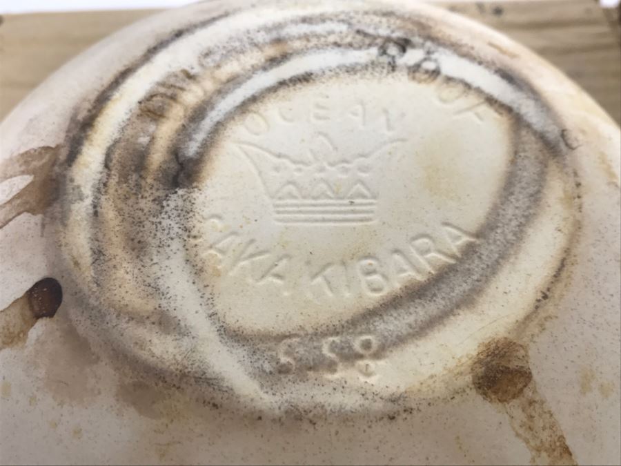 Set Of (4) Japanese Ocean Sakakibara Oven Proof Covered Bowls With Original Boxes [Photo 9]