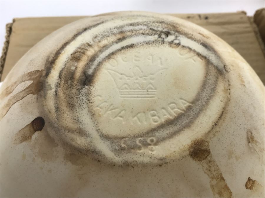 Set Of (4) Japanese Ocean Sakakibara Oven Proof Covered Bowls With Original Boxes [Photo 10]