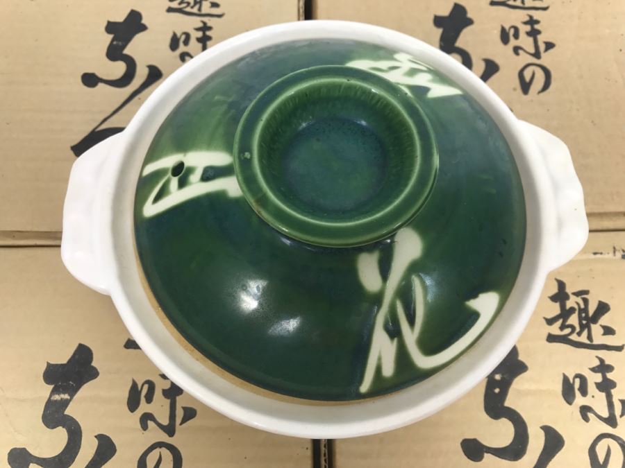 Set Of (4) Japanese Ocean Sakakibara Oven Proof Covered Bowls With Original Boxes [Photo 4]