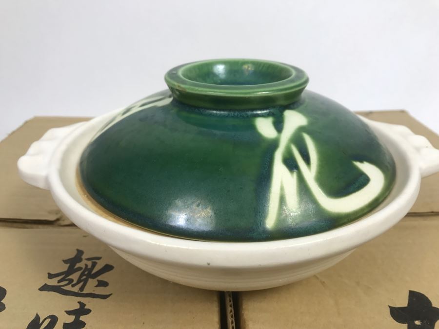 Set Of (4) Japanese Ocean Sakakibara Oven Proof Covered Bowls With Original Boxes [Photo 3]