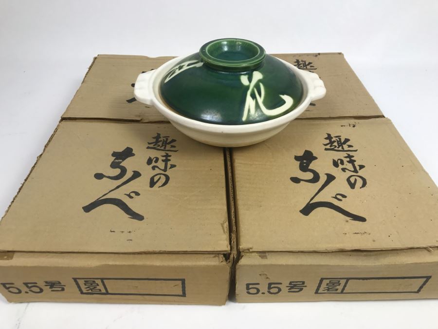 Set Of (4) Japanese Ocean Sakakibara Oven Proof Covered Bowls With Original Boxes [Photo 1]