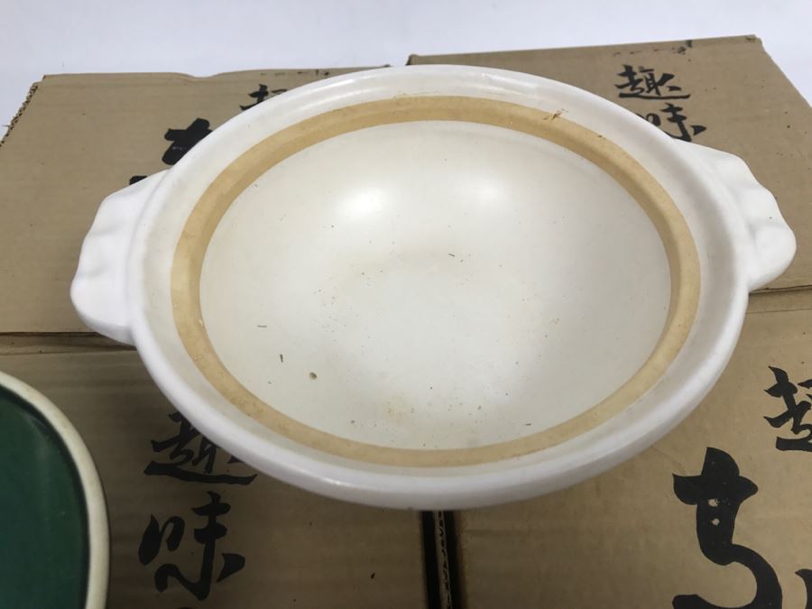 Set Of (4) Japanese Ocean Sakakibara Oven Proof Covered Bowls With Original Boxes [Photo 7]
