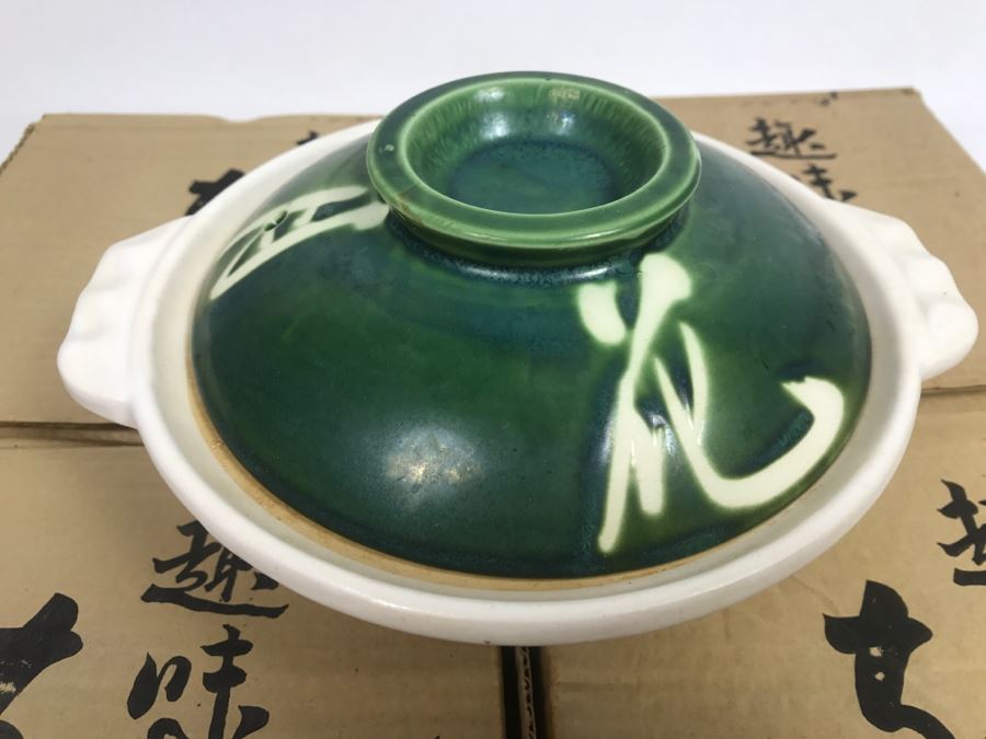 Set Of (4) Japanese Ocean Sakakibara Oven Proof Covered Bowls With Original Boxes [Photo 5]