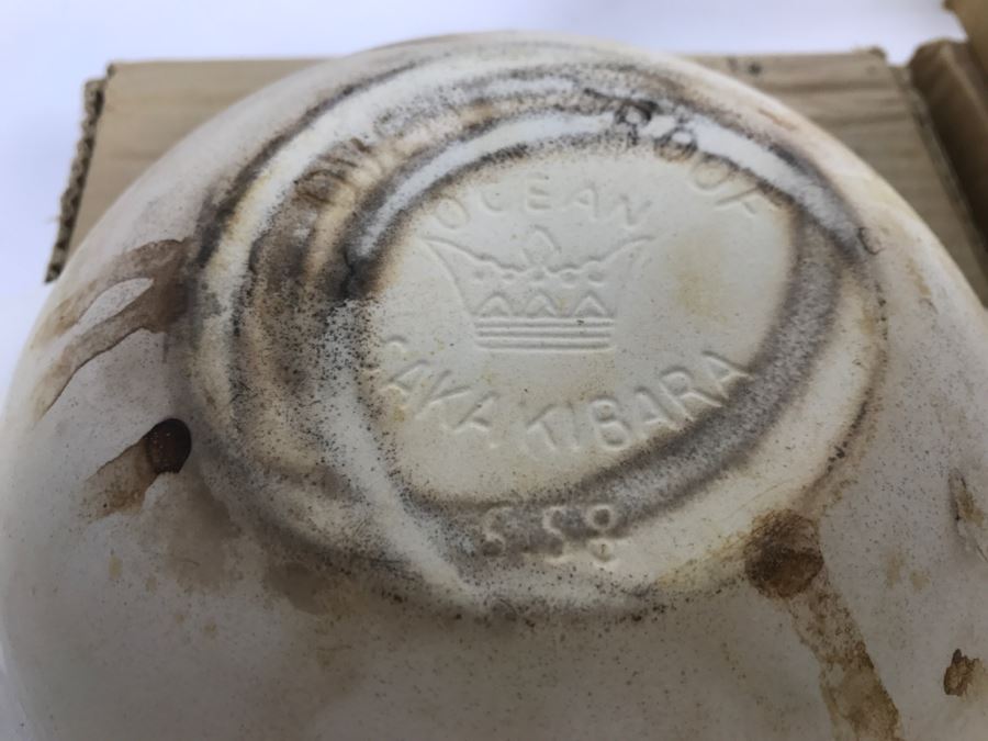 Set Of (4) Japanese Ocean Sakakibara Oven Proof Covered Bowls With Original Boxes [Photo 8]