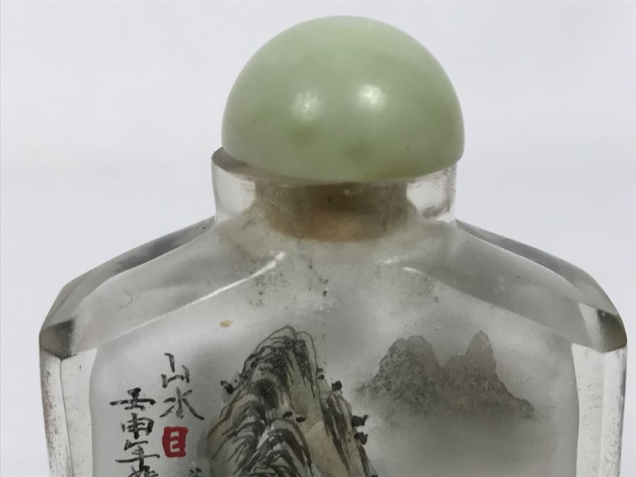 Vintage Signed Asian Snuff Bottle Reverse Painted Landscape Scenes [Photo 8]