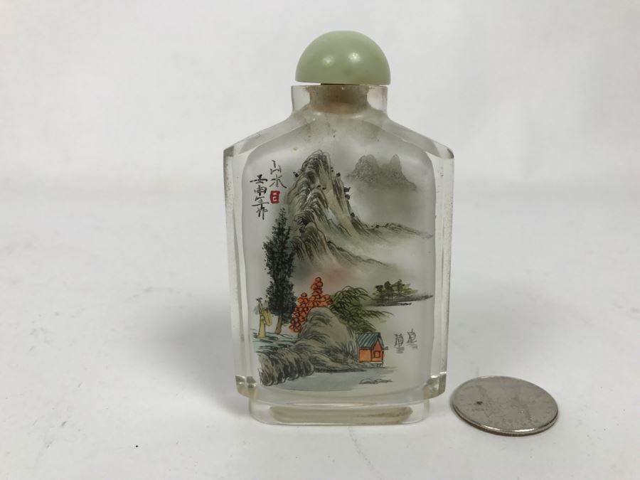 Vintage Signed Asian Snuff Bottle Reverse Painted Landscape Scenes [Photo 2]
