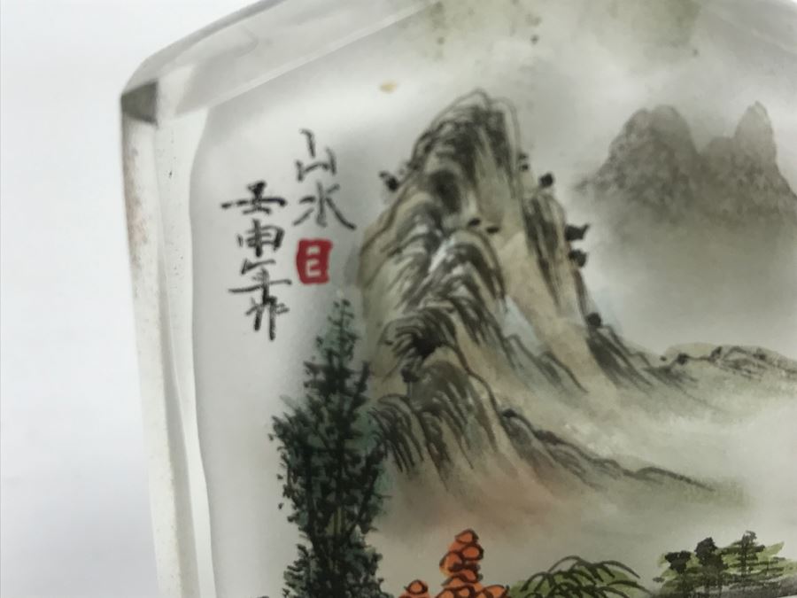 Vintage Signed Asian Snuff Bottle Reverse Painted Landscape Scenes [Photo 7]