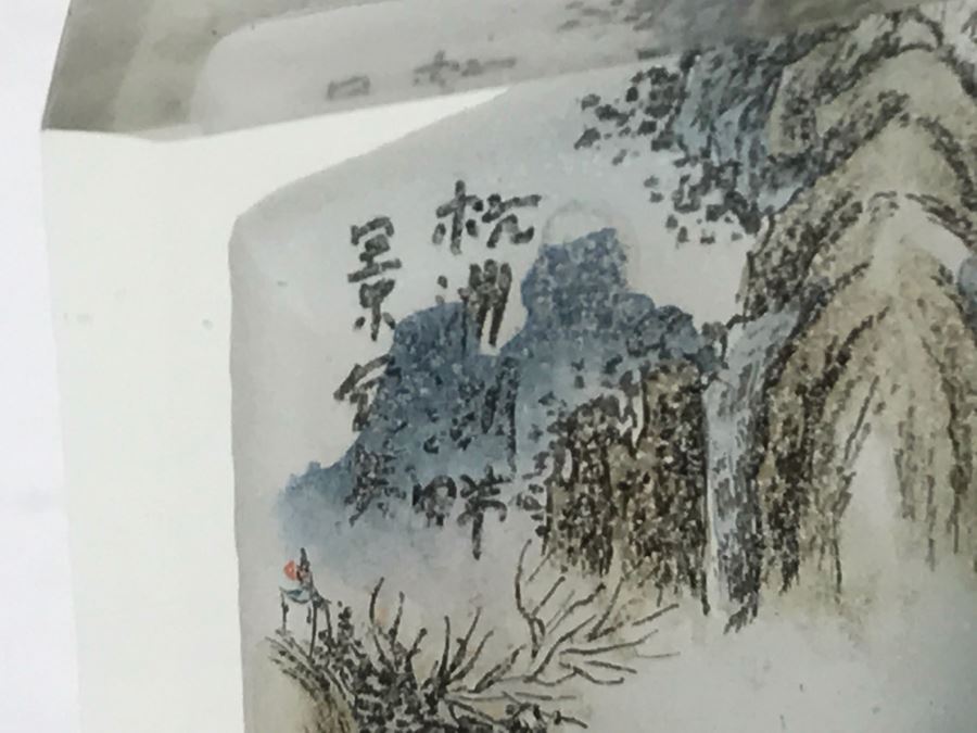 Vintage Signed Asian Snuff Bottle Reverse Painted Landscape Scenes [Photo 6]