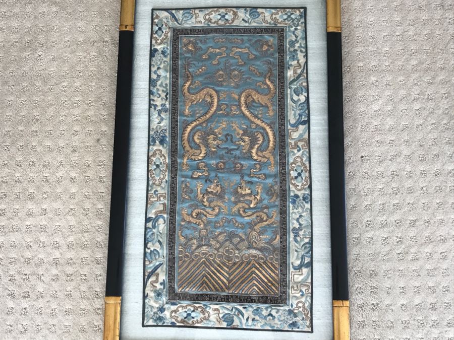 Framed Vintage Chinese Gold Stitch Silk Embroidery With Serpent Dragons [Photo 2]