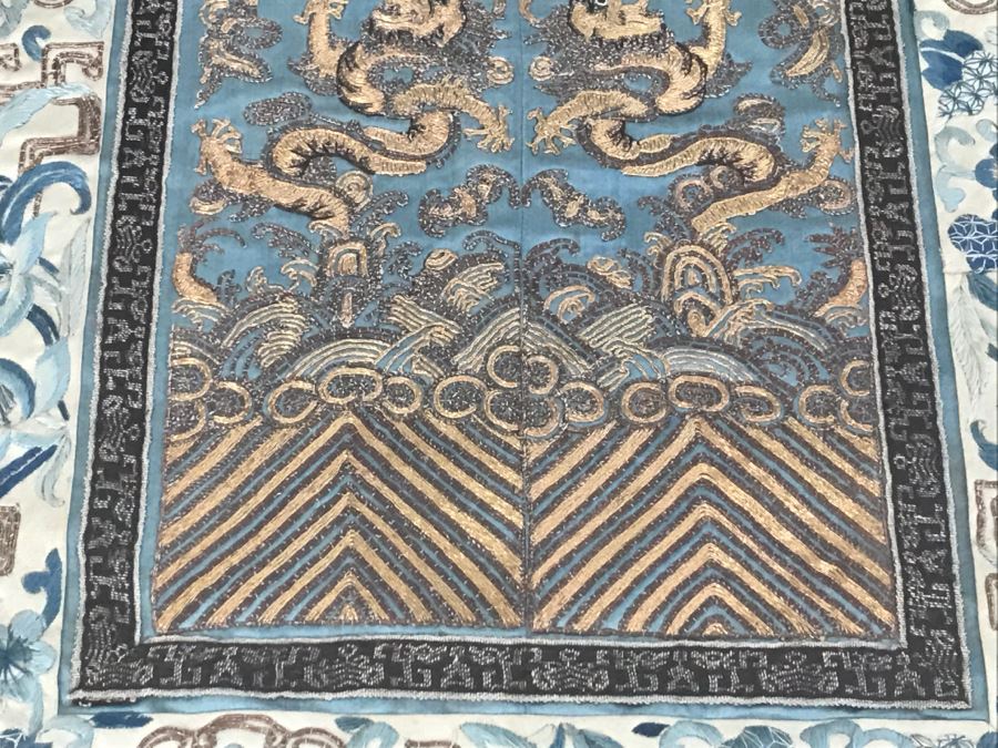 Framed Vintage Chinese Gold Stitch Silk Embroidery With Serpent Dragons [Photo 10]