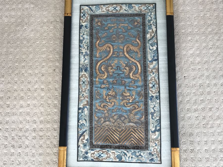 Framed Vintage Chinese Gold Stitch Silk Embroidery With Serpent Dragons [Photo 3]