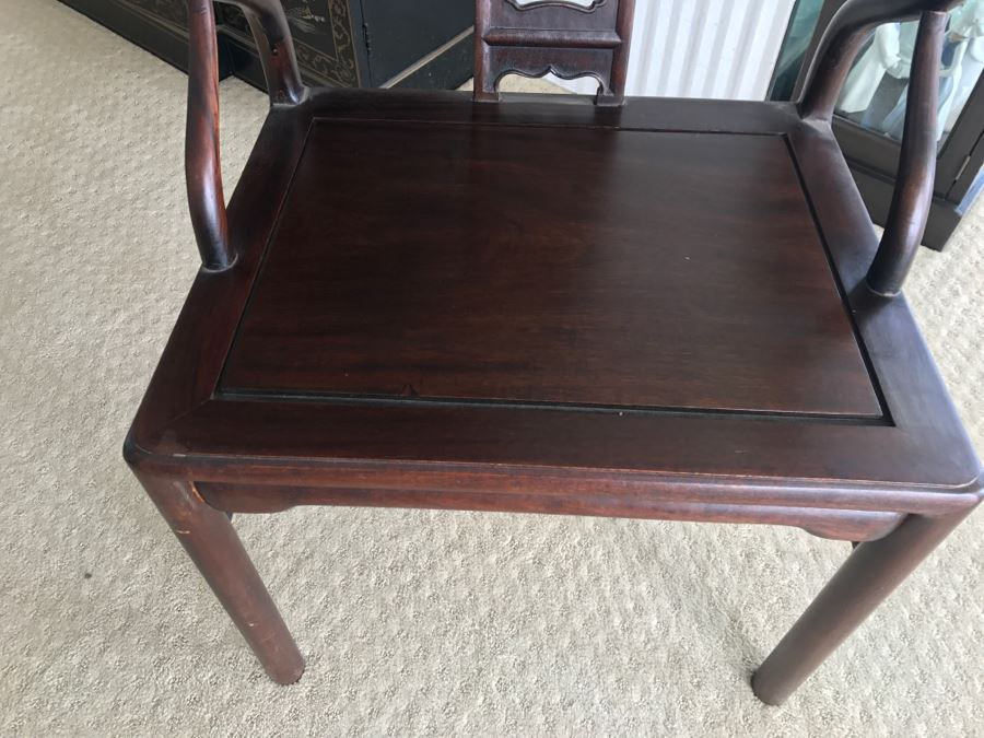 Stunning Vintage Chinese Rosewood Carved Armchair [Photo 23]