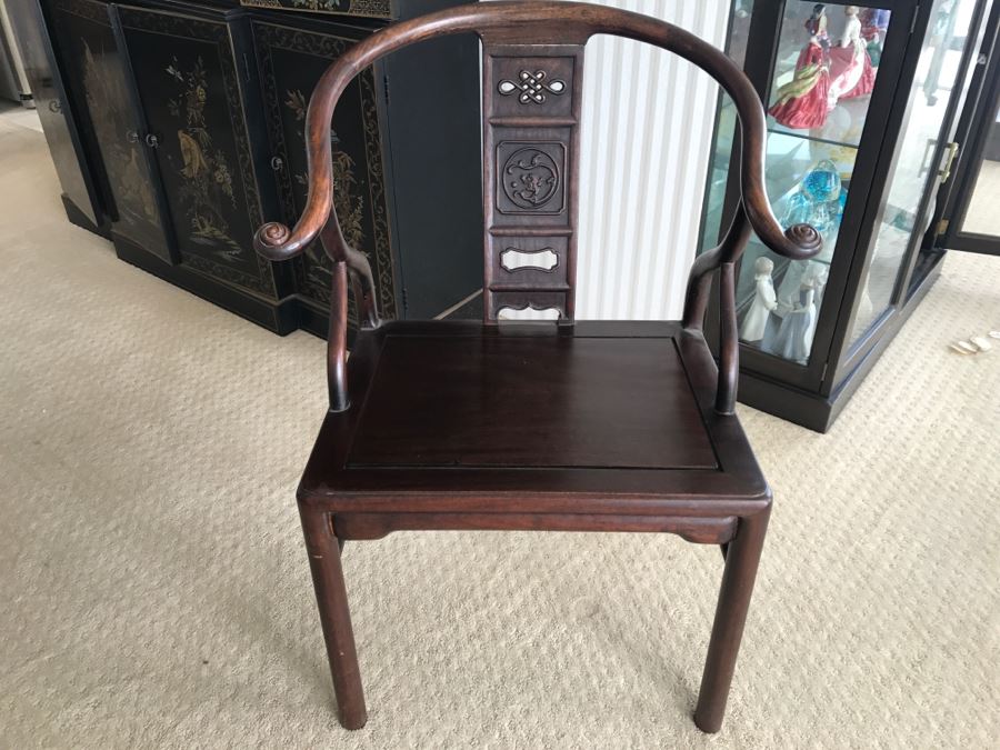Stunning Vintage Chinese Rosewood Carved Armchair [Photo 22]