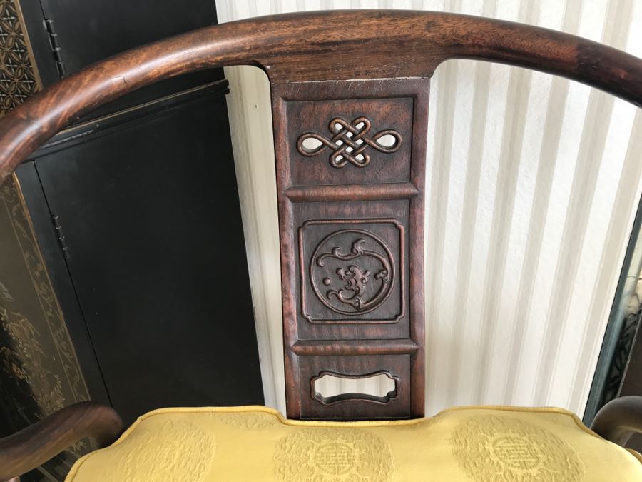 Stunning Vintage Chinese Rosewood Carved Armchair [Photo 3]