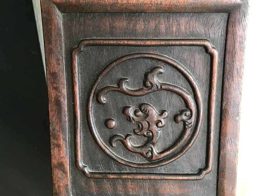 Stunning Vintage Chinese Rosewood Carved Armchair [Photo 9]