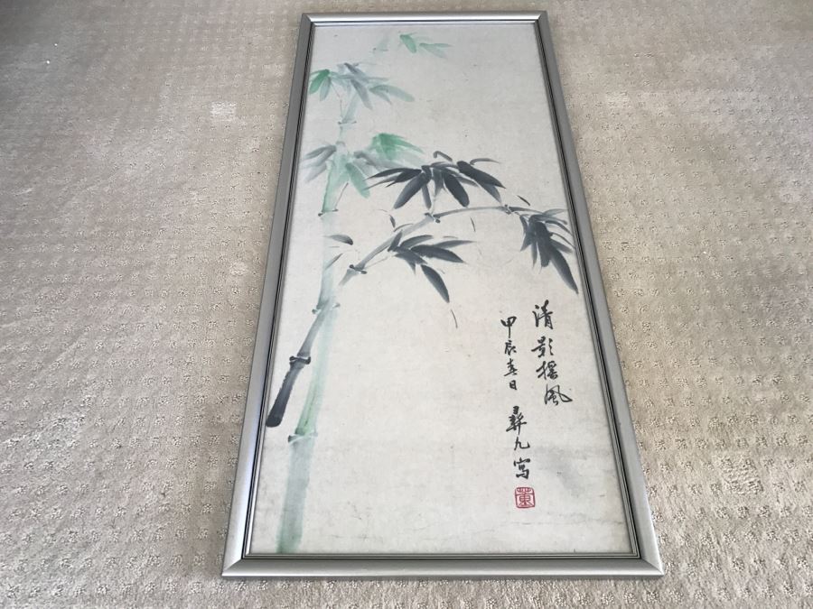 Framed Asian Landscape Painting Of Bamboo Signed [Photo 9]