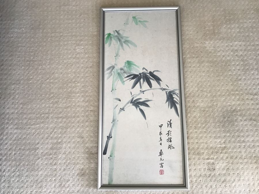 Framed Asian Landscape Painting Of Bamboo Signed