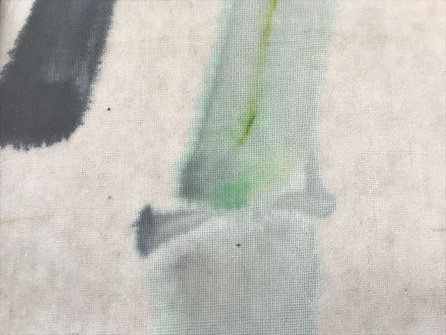 Framed Asian Landscape Painting Of Bamboo Signed [Photo 7]