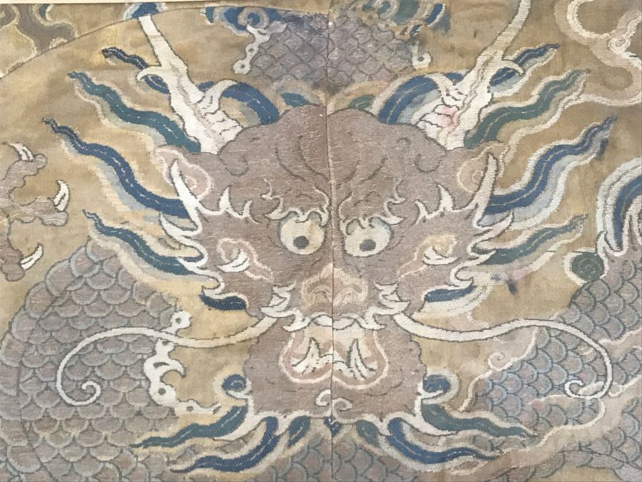 Stunning Framed Gold Chinese Embroidery With Serpent Dragon [Photo 17]