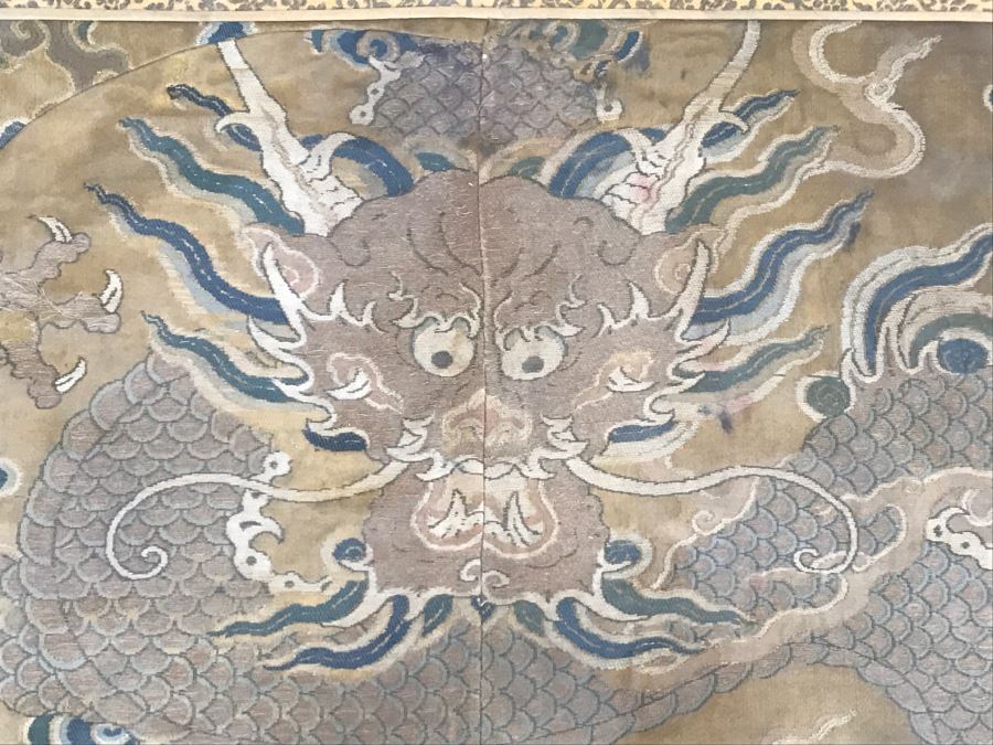 Stunning Framed Gold Chinese Embroidery With Serpent Dragon [Photo 6]