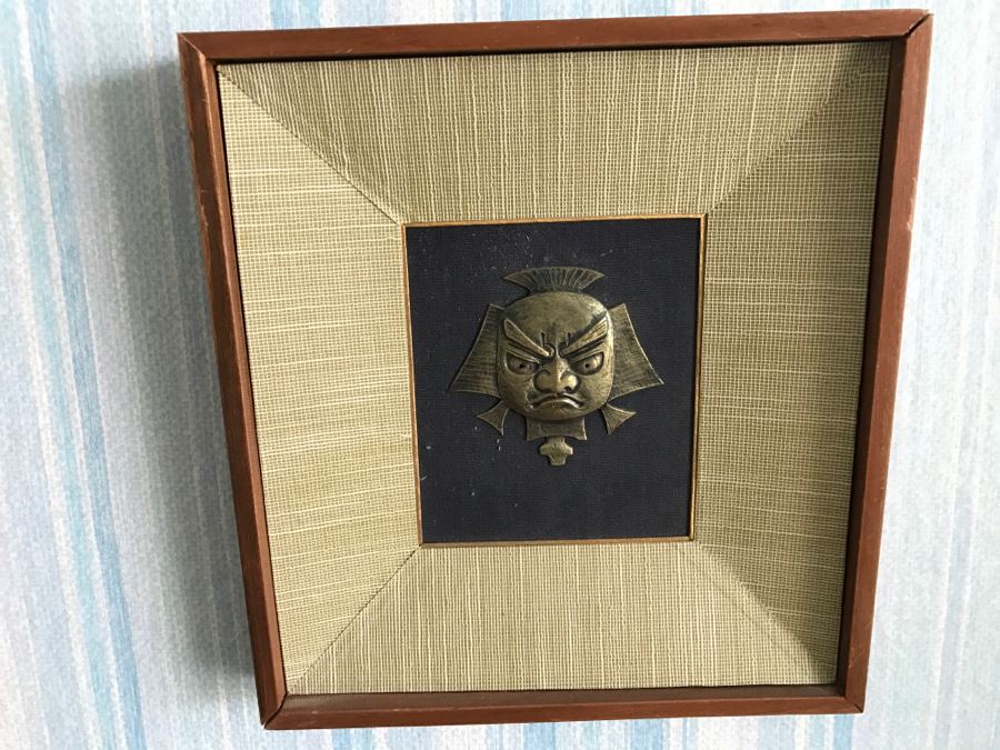 Pair Of Mid-Century Asian Artwork Featuring Embossed Metal Heads [Photo 5]