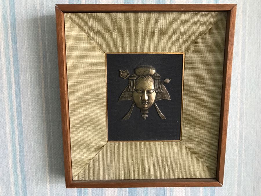 Pair Of Mid-Century Asian Artwork Featuring Embossed Metal Heads [Photo 4]