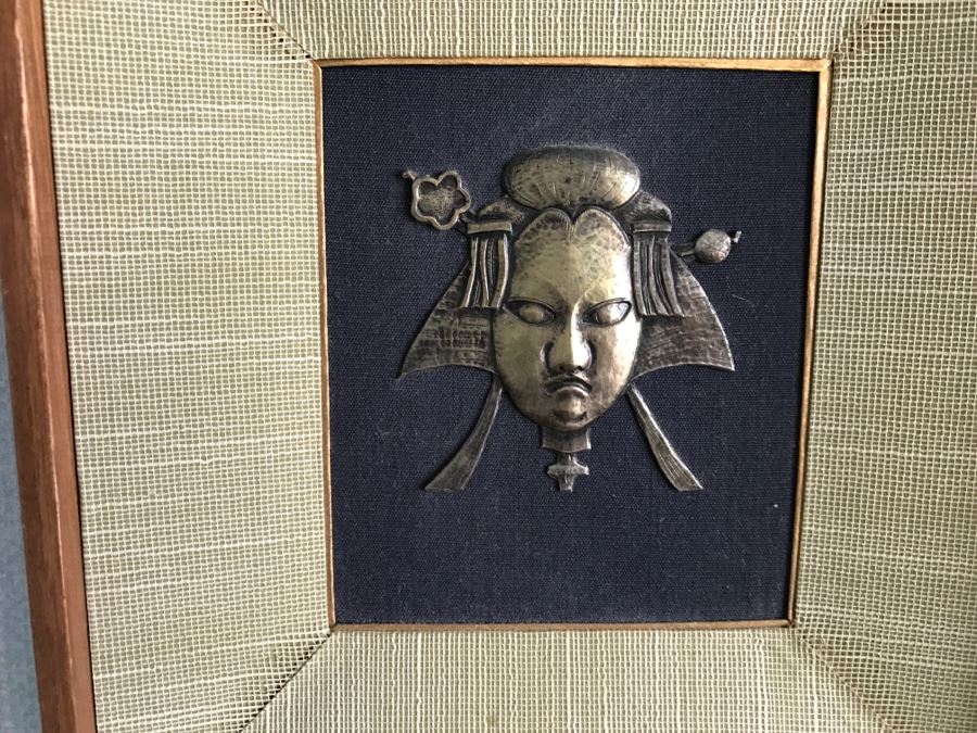 Pair Of Mid-Century Asian Artwork Featuring Embossed Metal Heads [Photo 2]