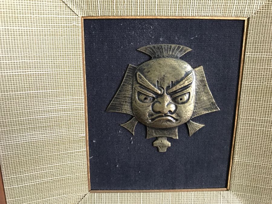 Pair Of Mid-Century Asian Artwork Featuring Embossed Metal Heads [Photo 3]