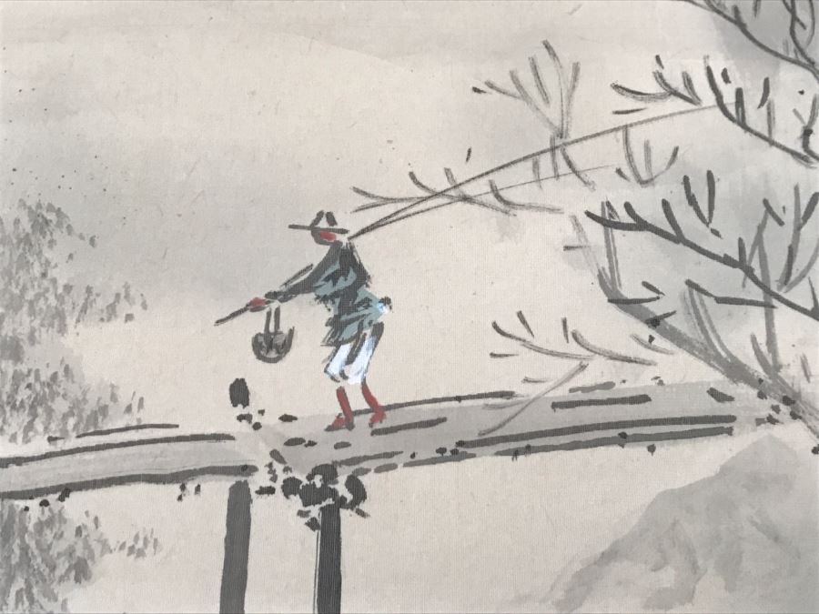 Vintage Asian Landscape Scroll Painting Signed [Photo 16]
