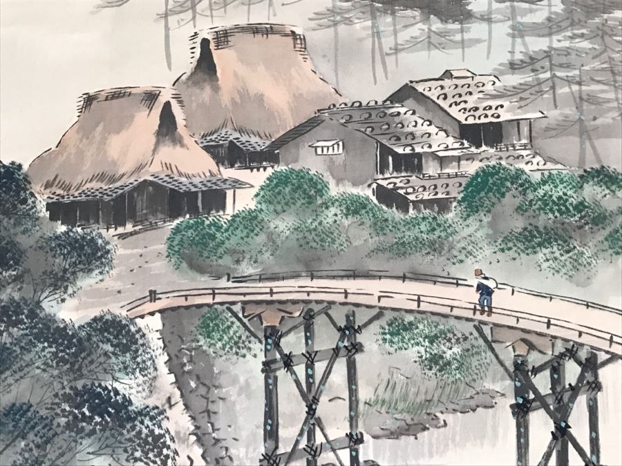 Vintage Asian Landscape Scroll Painting Signed [Photo 9]