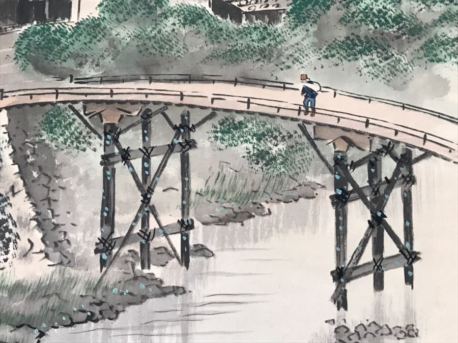 Vintage Asian Landscape Scroll Painting Signed [Photo 10]