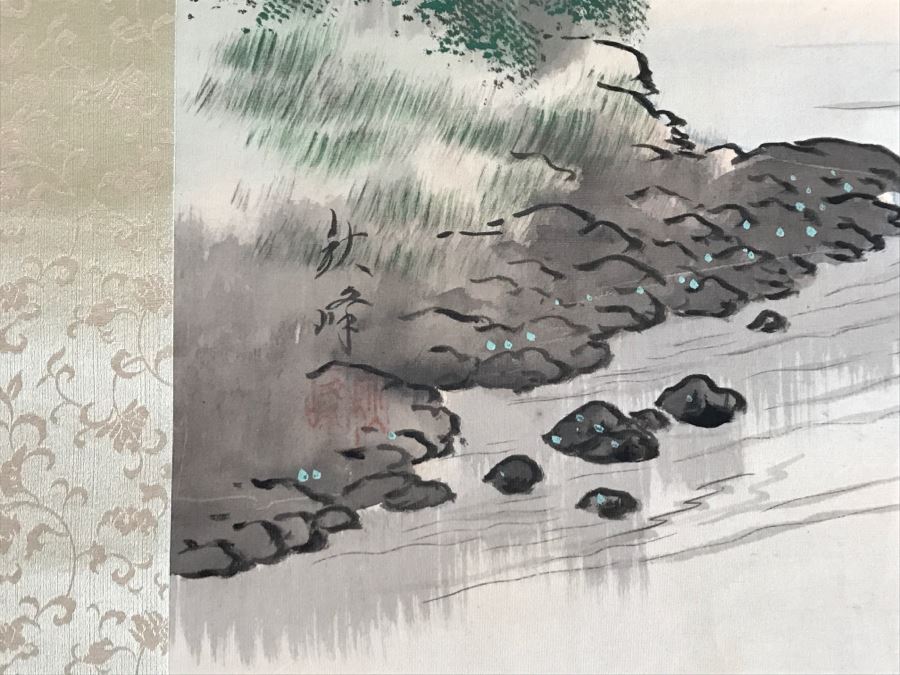 Vintage Asian Landscape Scroll Painting Signed [Photo 11]