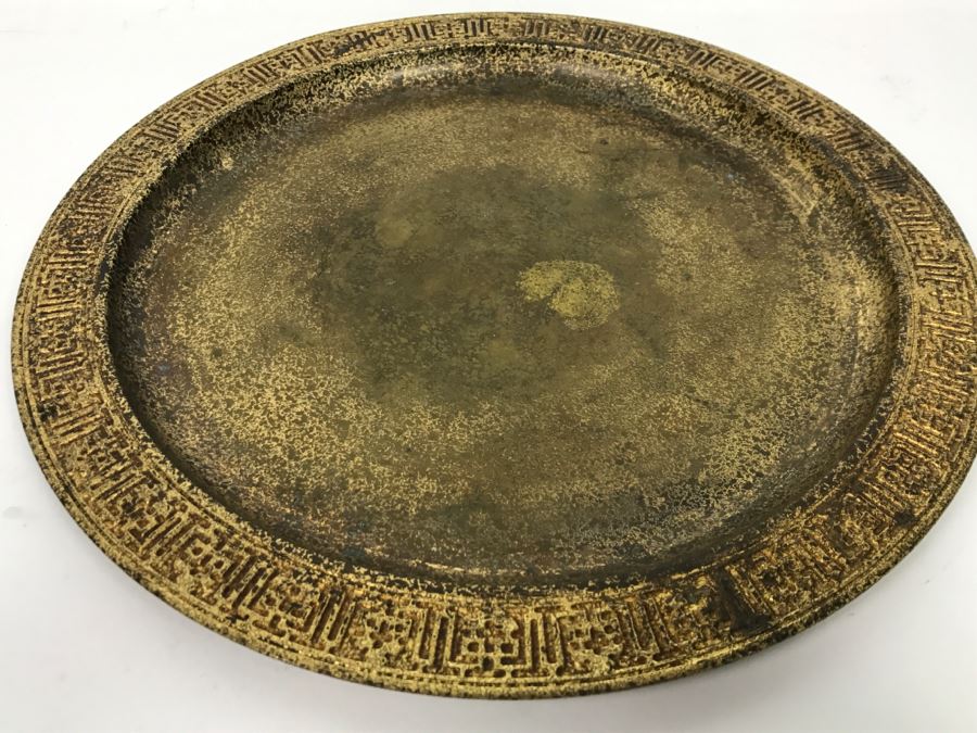 Vintage 1905-1910 Tiffany Studios New York Metal Gold Bronze Color Plate 1746 [Photo 4]