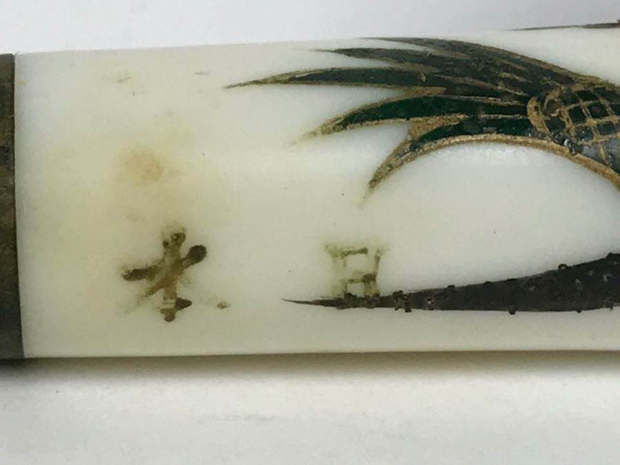 Signed Japanese Inlay Dragon Serpent Smoking Pipe [Photo 11]